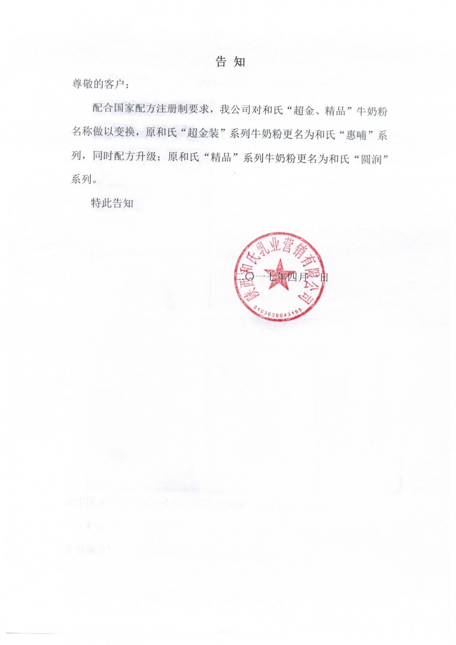 首页-人生就是博(官网)