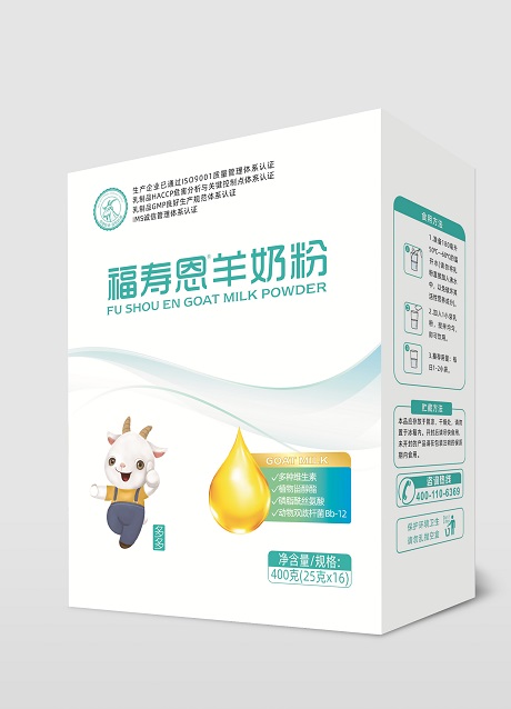 首页-人生就是博(官网)