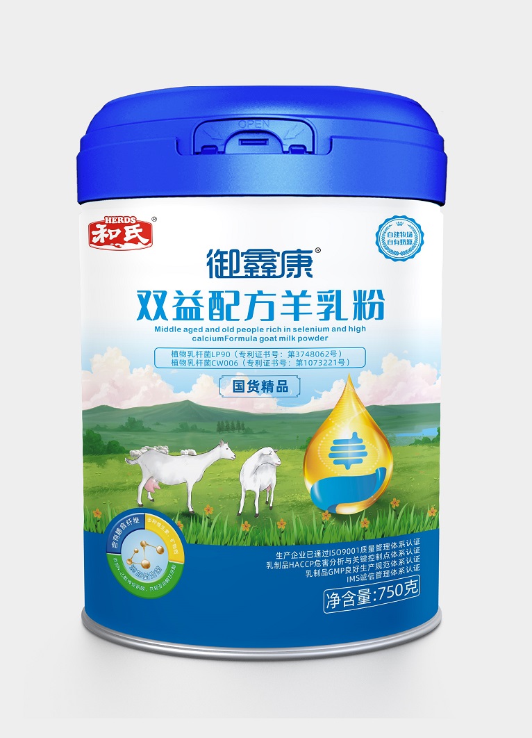 首页-人生就是博(官网)