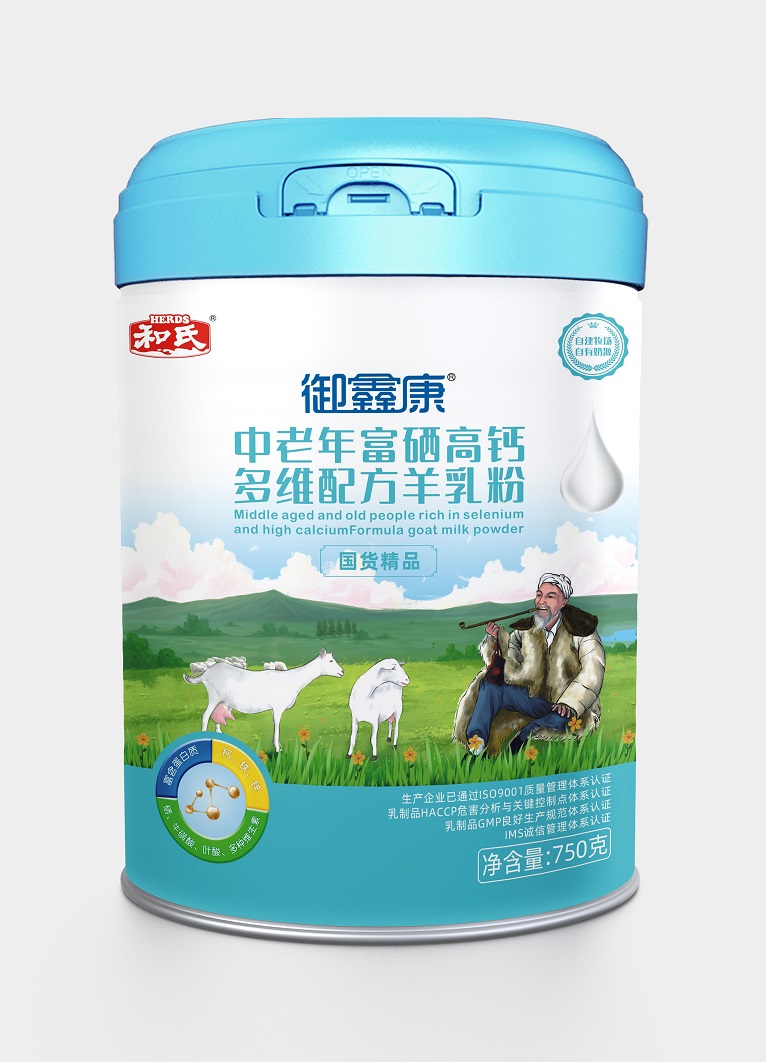 首页-人生就是博(官网)