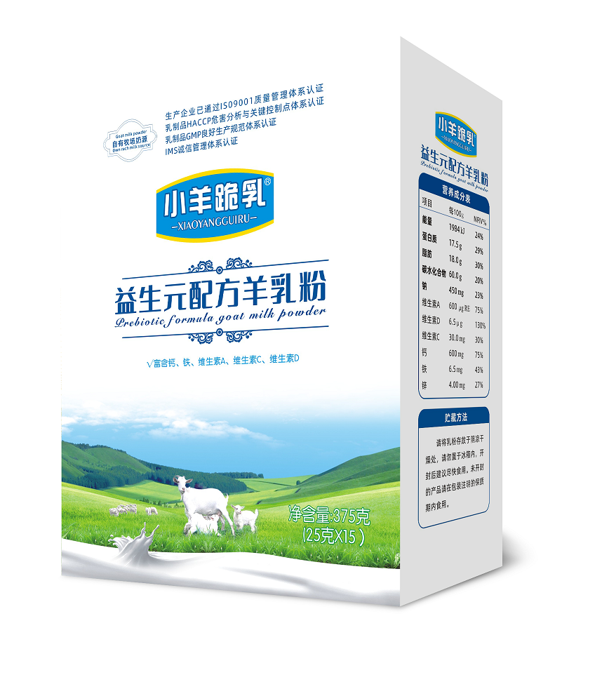 首页-人生就是博(官网)