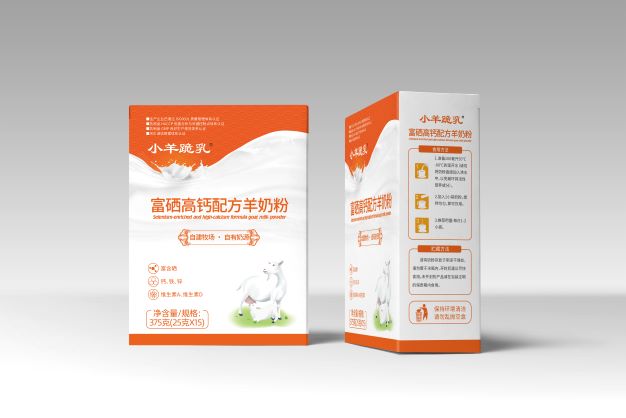 首页-人生就是博(官网)