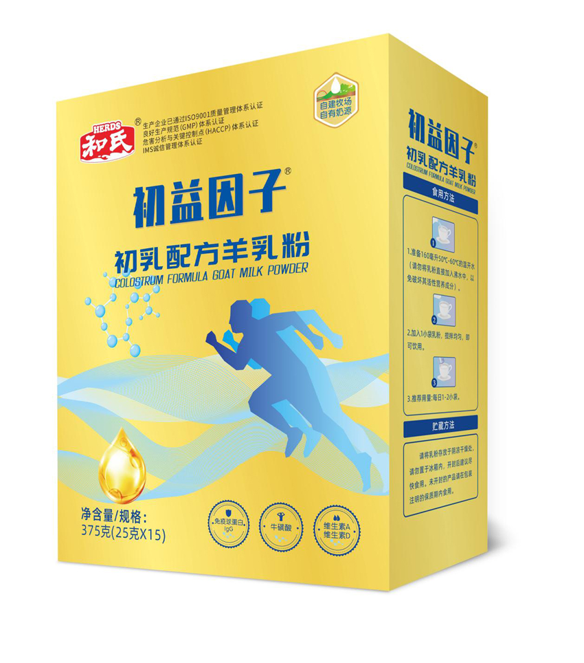 首页-人生就是博(官网)