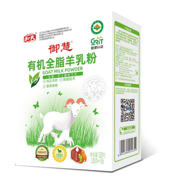 首页-人生就是博(官网)