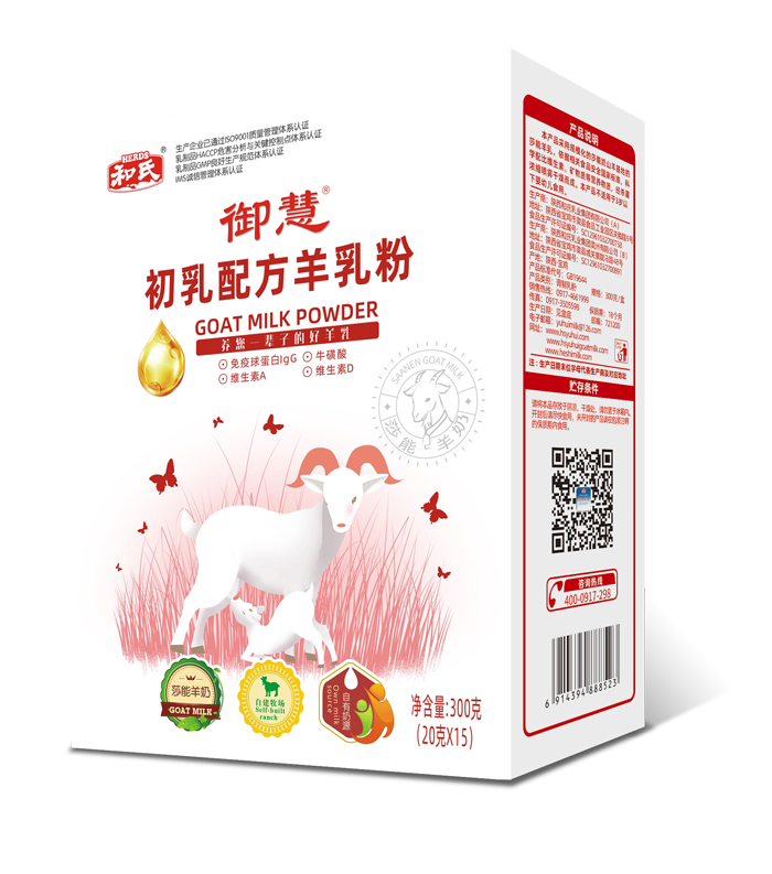 首页-人生就是博(官网)
