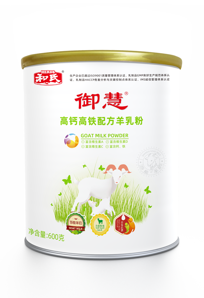 首页-人生就是博(官网)