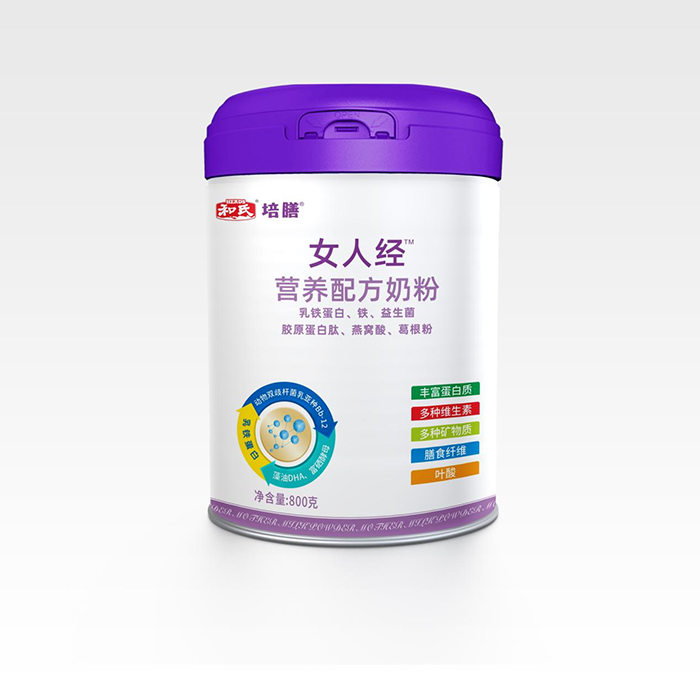首页-人生就是博(官网)