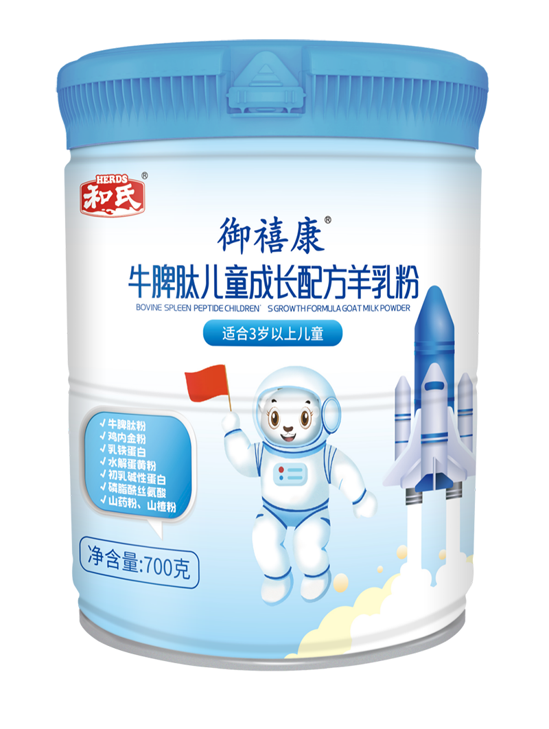 首页-人生就是博(官网)
