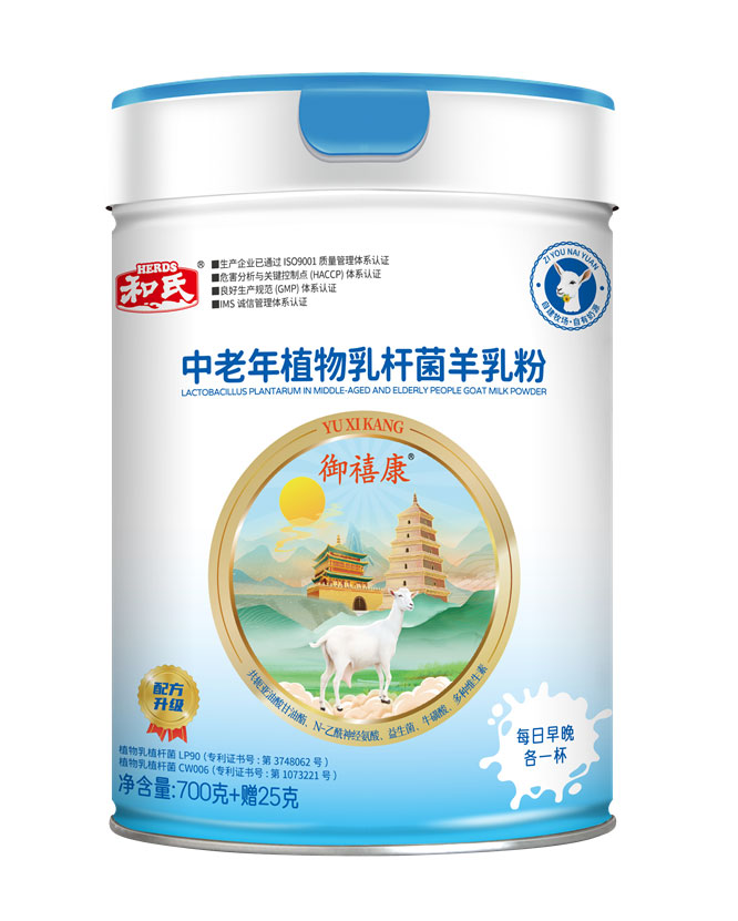 首页-人生就是博(官网)