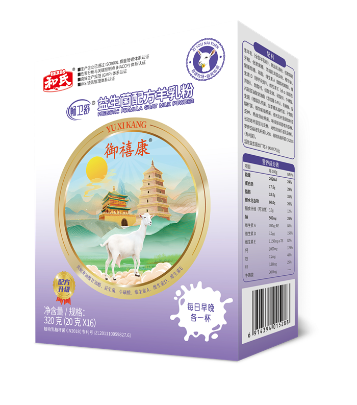 首页-人生就是博(官网)