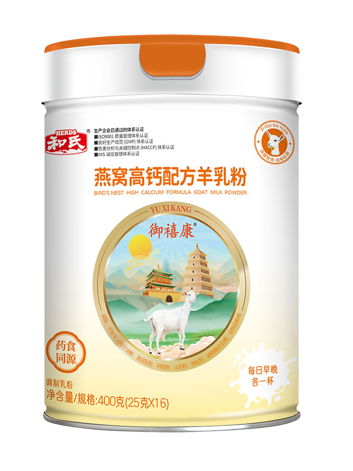 首页-人生就是博(官网)