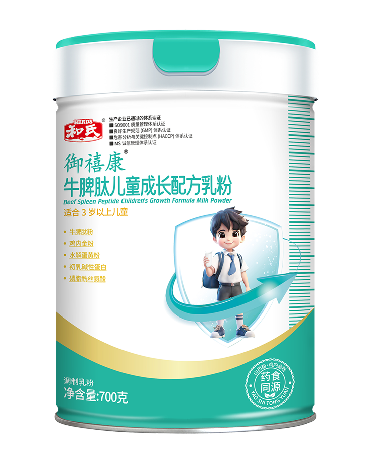 首页-人生就是博(官网)