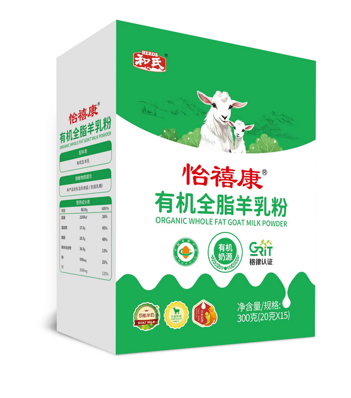 首页-人生就是博(官网)