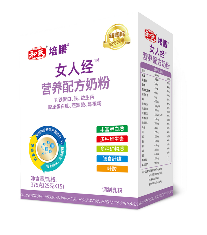 首页-人生就是博(官网)