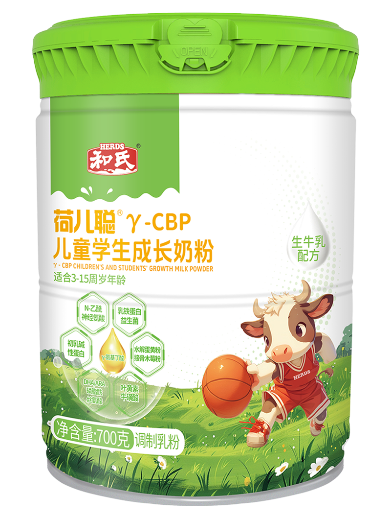 首页-人生就是博(官网)
