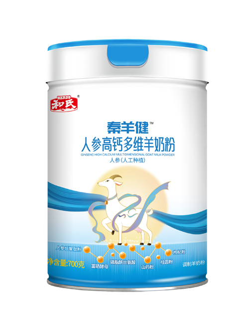 首页-人生就是博(官网)