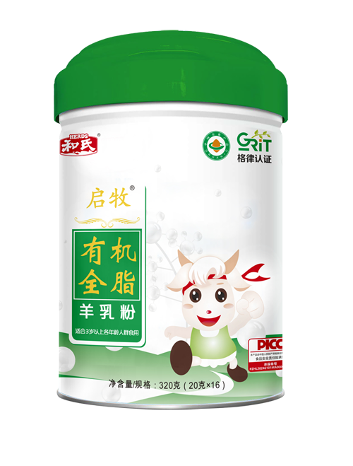 首页-人生就是博(官网)