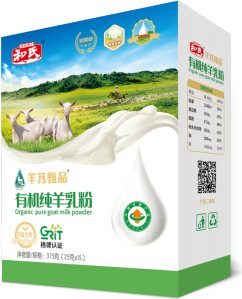 首页-人生就是博(官网)