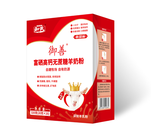 首页-人生就是博(官网)