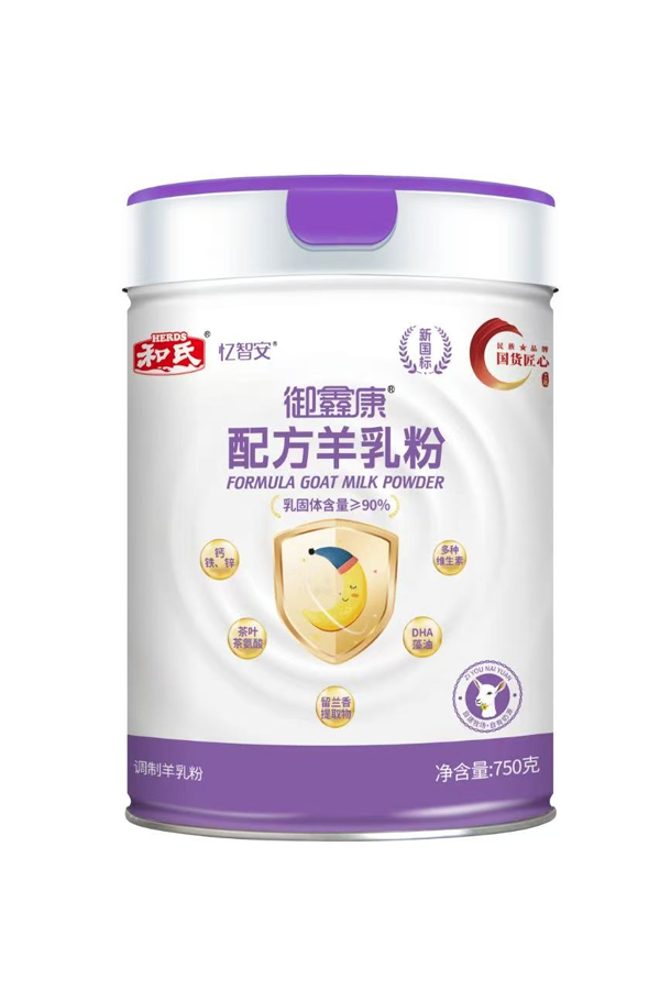 首页-人生就是博(官网)