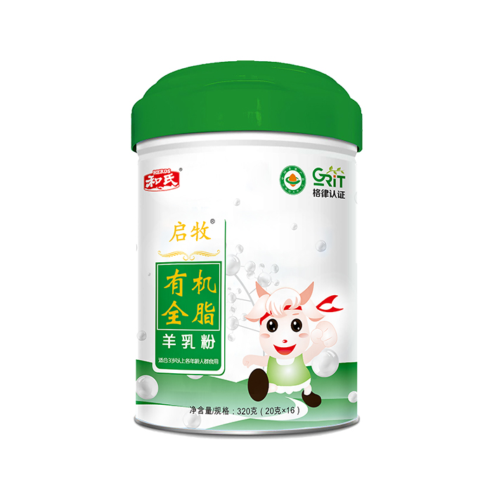 首页-人生就是博(官网)