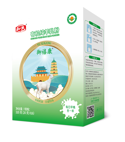 首页-人生就是博(官网)