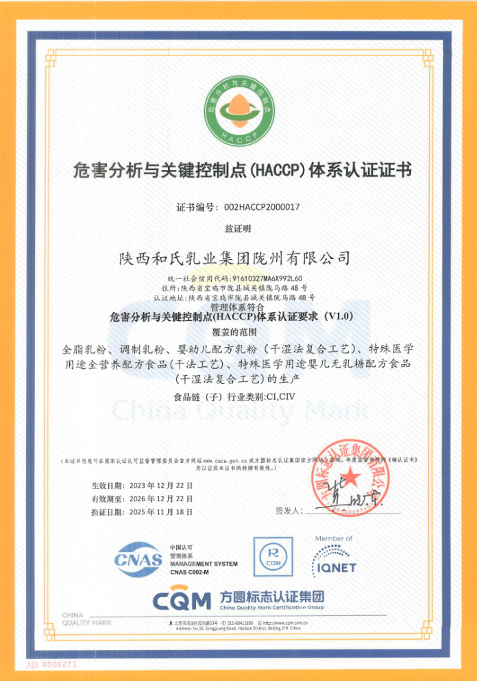 首页-人生就是博(官网)