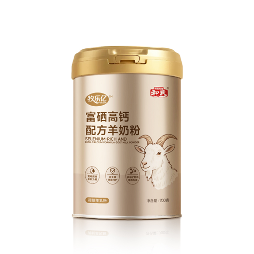 首页-人生就是博(官网)