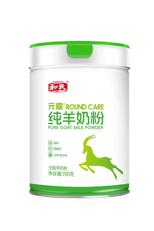 首页-人生就是博(官网)