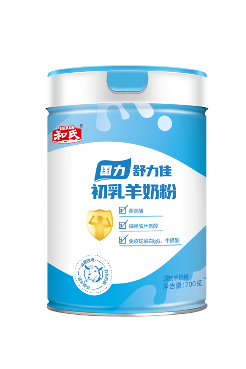 首页-人生就是博(官网)