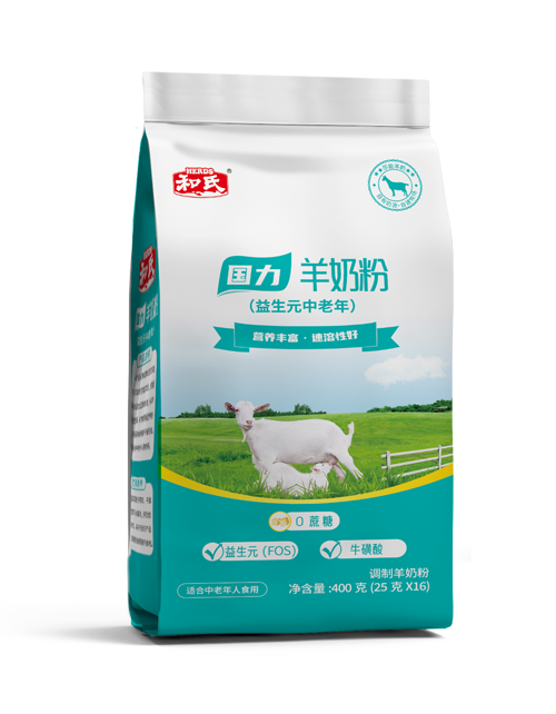 首页-人生就是博(官网)