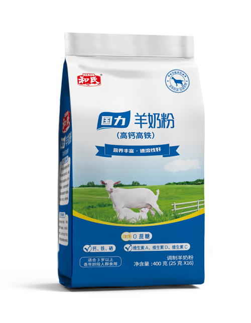 首页-人生就是博(官网)