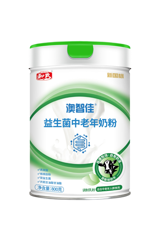 首页-人生就是博(官网)