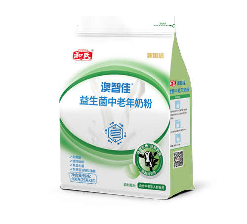 首页-人生就是博(官网)