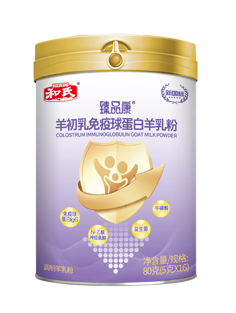 首页-人生就是博(官网)