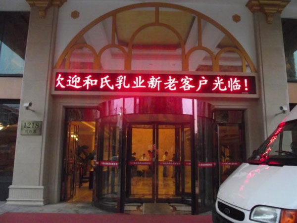 首页-人生就是博(官网)