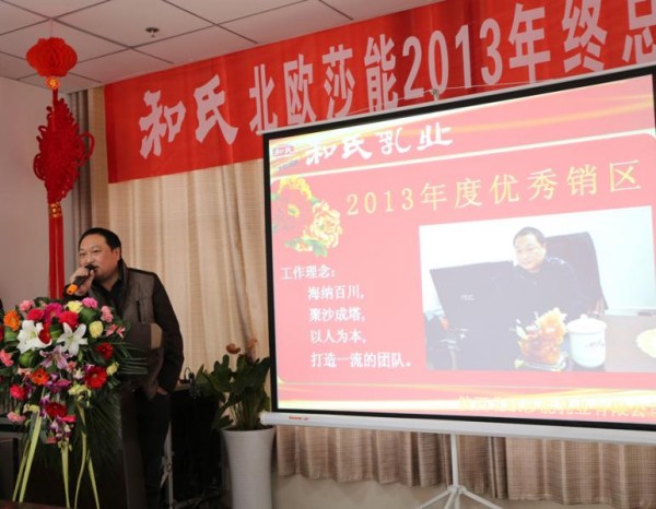首页-人生就是博(官网)