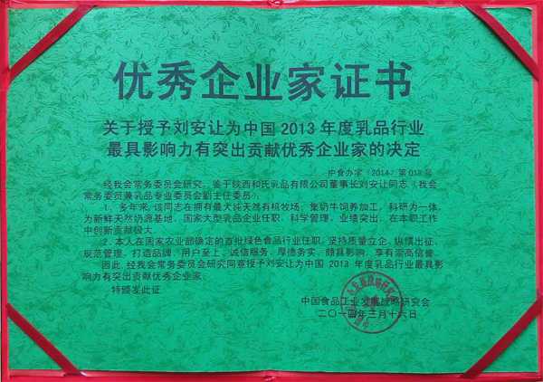 首页-人生就是博(官网)