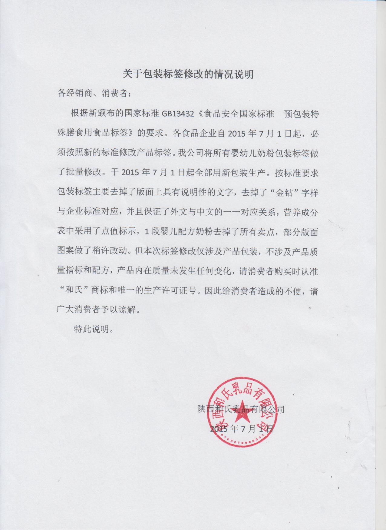 首页-人生就是博(官网)